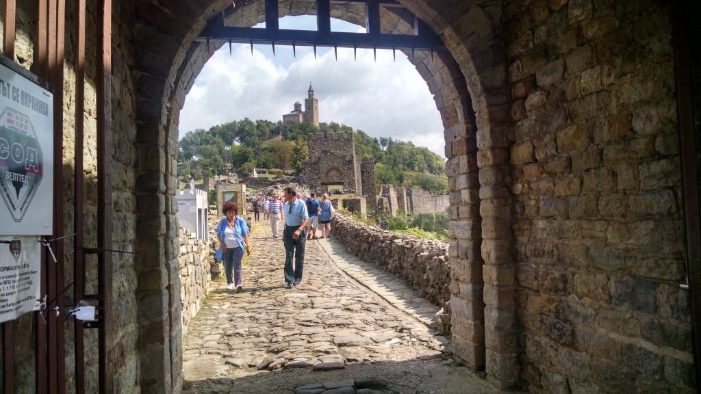 Archway to the Fortress in Veliko Tarnovo